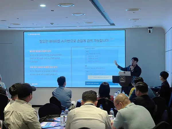 포스페이스랩이 마드라스체크와 함께 ‘2023 F&B 프랜차이즈 DX SUMMIT’을 개최했다.