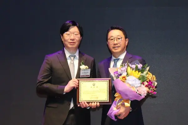 한국거래소에서 열린 