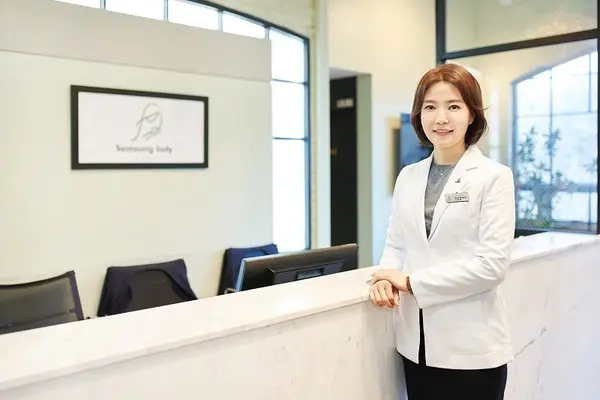 삼성레이디여성의원 지현영 원장