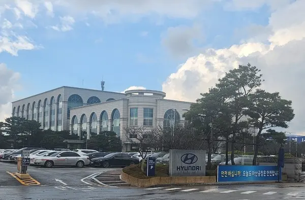 현대차 아산공장