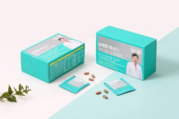 ‘남재현 박사의 체지방 다이어트’ 출시