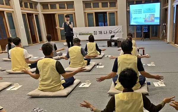 참깨나무 명상이 해인사 템플스테이 대표 프로그램으로 자리잡았다. (사진. 참깨나무)