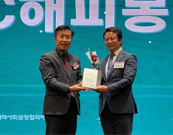 SPC그룹 허영인 회장 지역사회 나눔활동 공헌 인정