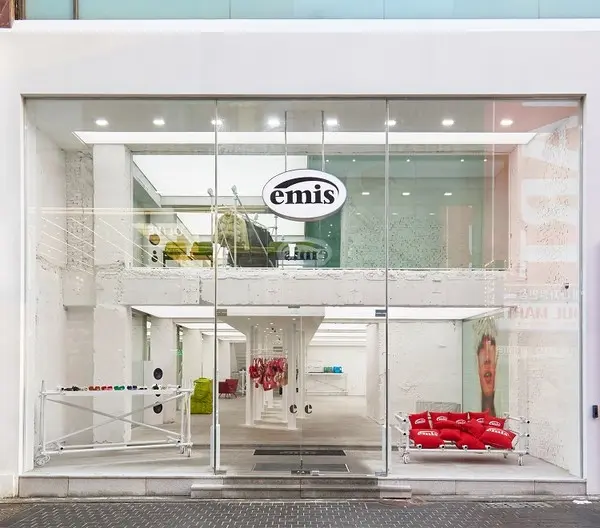 사진 제공 – 이미스(EMIS)