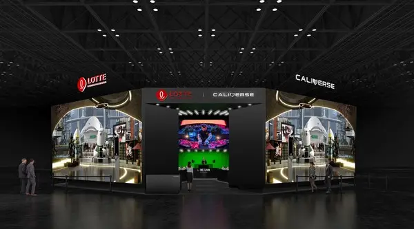 롯데정보통신 CES 2024 칼리버스 조감도