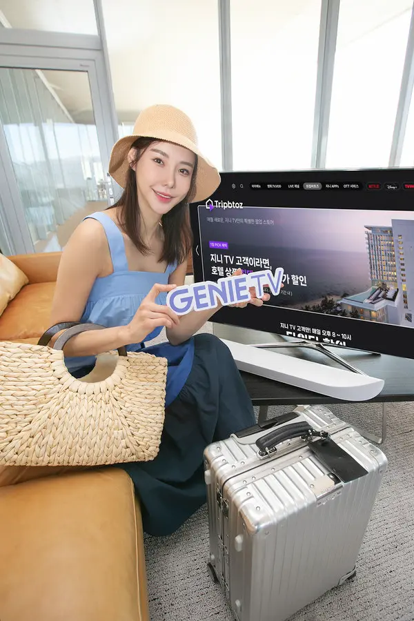 KT 지니 TV 팝업 스토어