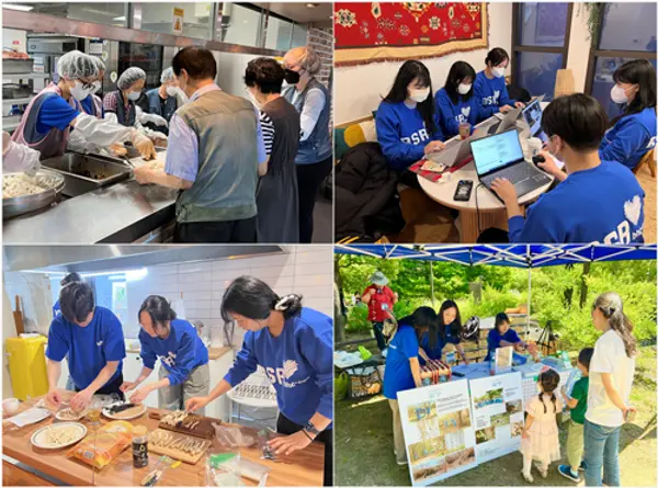 bhc 대학생 봉사단 지난해 활동 모습