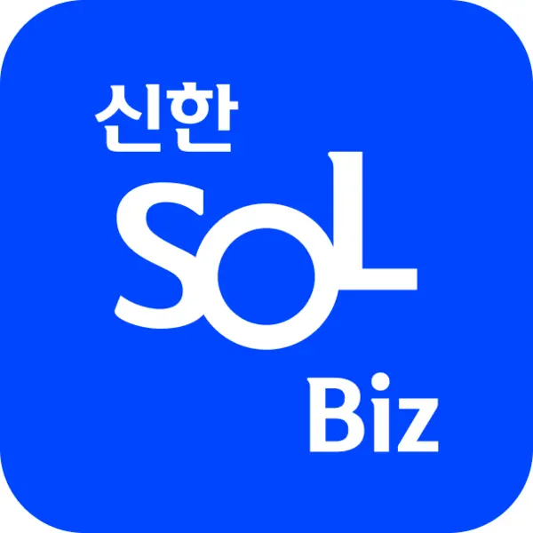 신한은행, 기업 고객 맞춤형 앱 ‘뉴 쏠비즈’ 출시
