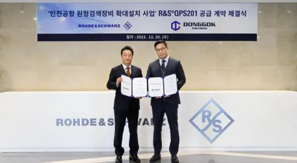 좌측부터 동곡기정 이주언 대표이사, 로데슈바르즈코리아 김태훈 대표이사