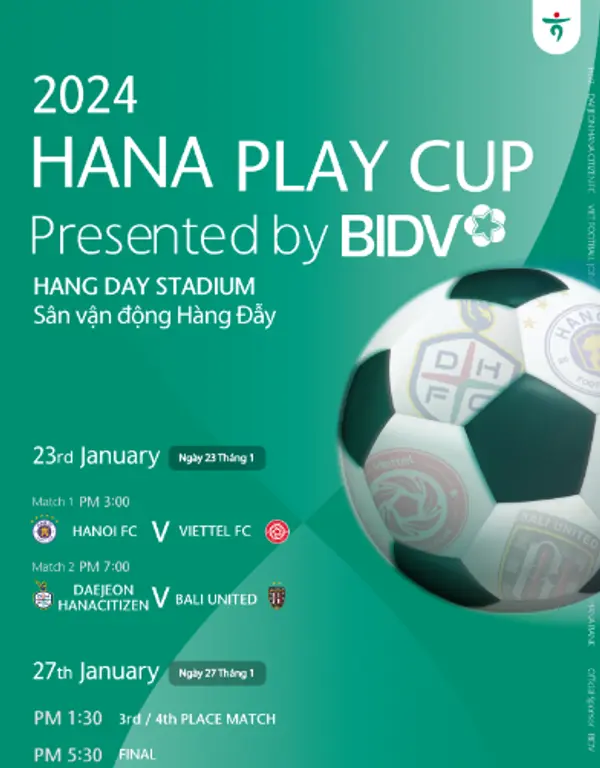 하나은행, 아시아 국제 축구대회 후원