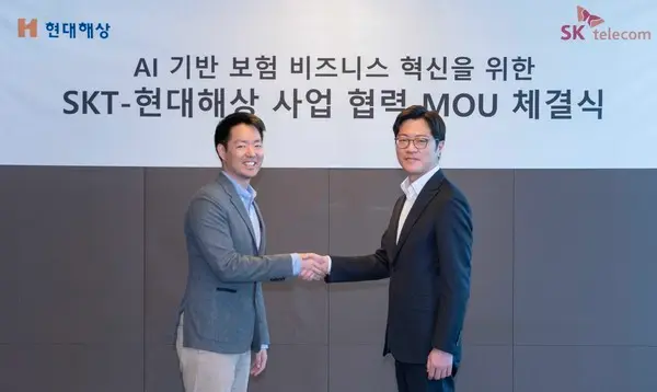 SKT 유경상 CSO(오른쪽)와 현대해상 정경선 CSO