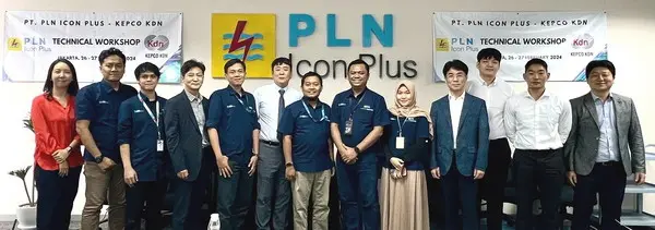 기술워크숍에 참석한 양기관 관계자들