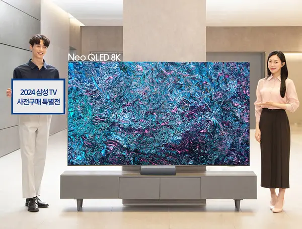 삼성전자 2024형 Neo QLED 8K 85형 제품