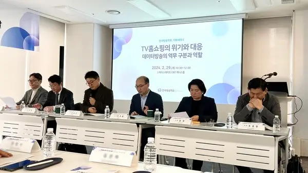 동국대학교 강재원 교수, 법무법인 인 권창범 변호사, 중앙대학교 성동규 교수, 인하대학교 하주용 교수, 소비자시민모임 윤명 사무총장, 경기과학기술대학교 조춘한 교수
