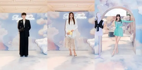  로저 비비에 (Roger Vivier)