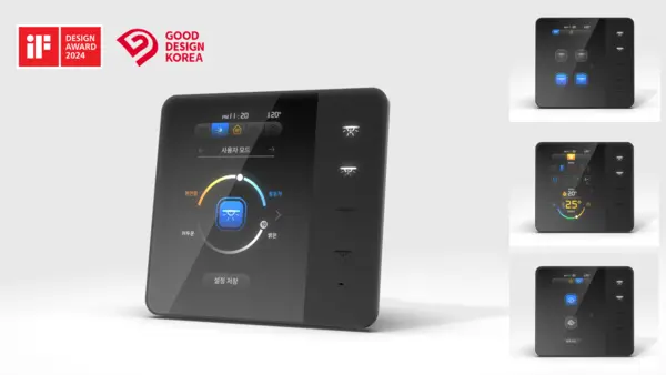 2024 iF 디자인 어워드 본상을 수상한 푸르지오 스마트 스위치 2.0 (사진제공. 대우건설)