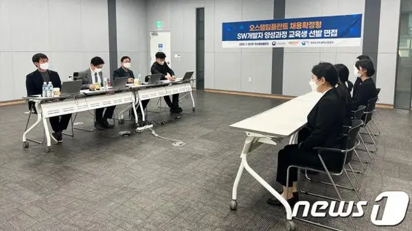 오스템임플란트 채용 면접 모습.(오스템임플란트 제공)/뉴스1