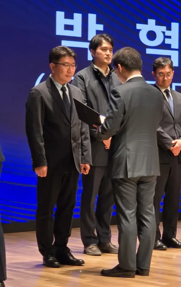 종근당 컴플라이언스 팀장 박혁진 이사보가 공정거래위원장 표창을 수상했다. 