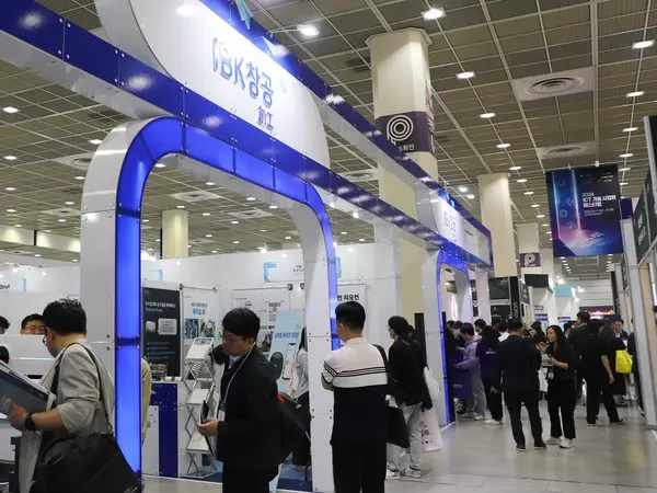 2024 월드IT쇼 전시회장에 마련된 IBK창공 기획관 전경 [출처: IBK기업은행]