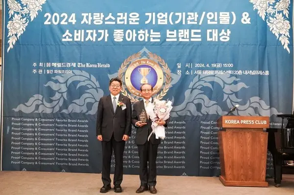 한국청소년진흥원한국청소년활동진흥원