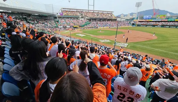 대전 한화생명 이글스파크 [출처: 한화손해보험]