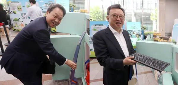 이날 행사에 참석한 (사진 왼쪽)진옥동 신한금융그룹 회장과 정상혁 신한은행장은 각각 가정에서 쓰던 전기 청소기와 키보드 및 컴퓨터 주변기기를 기부했다.