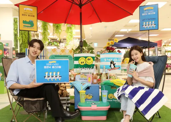 이마트가 본격적인 캠핑 시즌에 맞춰 인기 일러스트레이터 