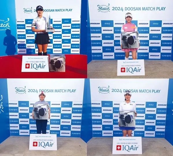 두산 매치플레이 수상자 이미지(상단 왼쪽부터 우승 박현경, 준우승 이예원, 3위 이소영, 4위 윤이나)