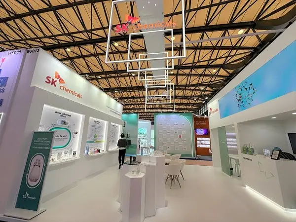 차이나 뷰티 엑스포의 SK케미칼 전시 부스