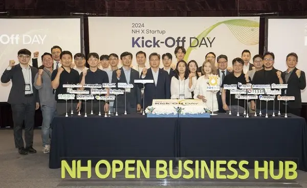 NH농협은행이 지난 29일 서울 마포구 서울창업허브에서 2024 NH x 스타트업 20개사 킥오프 데이(Startup Kick-Off Day)를 개최했다. [출처: NH농협은행]