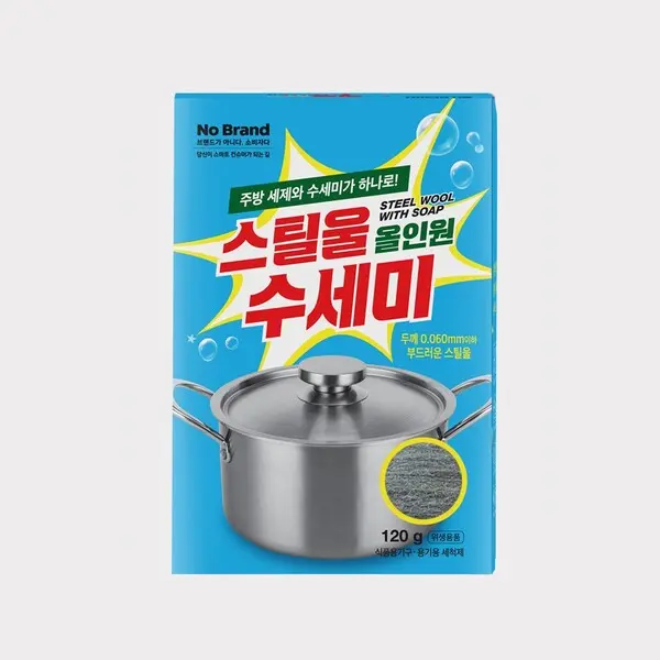  * ‘노브랜드 스틸울 올인원 수세미’ 이미지/ 제공: 아이언스미스코리아