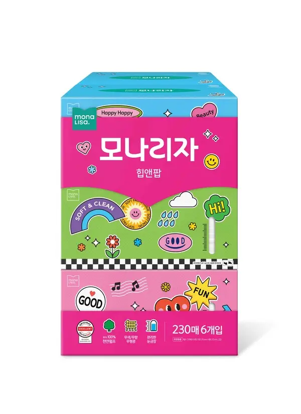 모나리자 힙앤팝