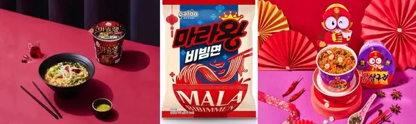왼쪽부터 오뚜기 마슐랭 마라탕면, 팔도 마라왕 비빔면, 농심 마라 샹구리 큰사발면