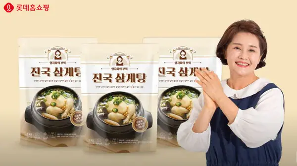 롯데홈쇼핑은 구독자 90만 요리 유튜버 