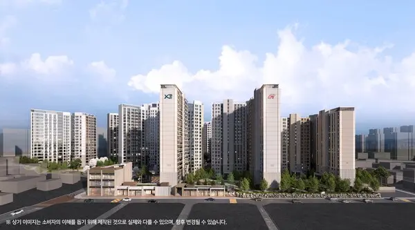 마포자이힐스테이트 라첼스 투시도 (사진. GS건설)