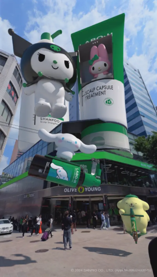 라보에이치X산리오캐릭터즈 FOOH 이미지 (사진제공. 아모레퍼시픽)