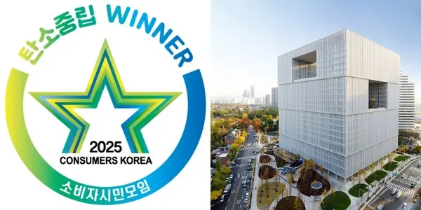 사진제공. 아모레퍼시픽