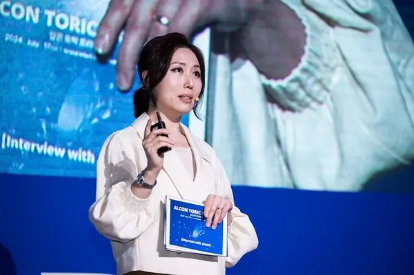 : 한국알콘 알콘 토릭 프리미어_한국알콘 비젼케어 사업부 방효정 대표