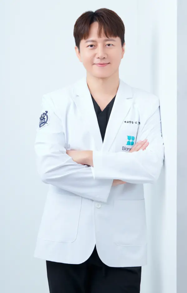 블랑쉬치과 김태형 대표원장