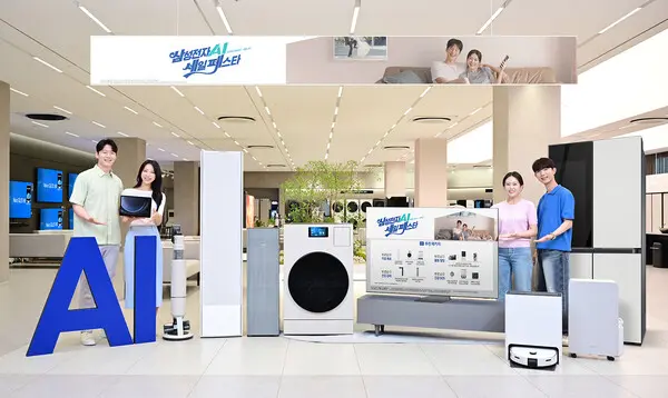 삼성전자 모델이 삼성스토어 대치점에서 