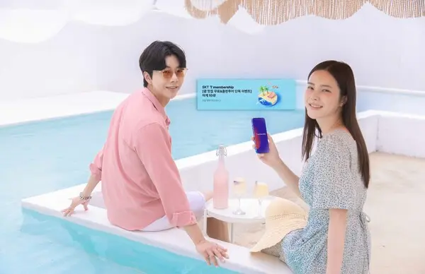 SK텔레콤은 휴가철을 맞아 태국, 베트남, 일본 등에서 T멤버십을 통해 현지 맛집, 쇼핑 등 할인 혜택을 받을 수 있는 ‘글로벌여행’ 프로그램 프로모션을 시행한다