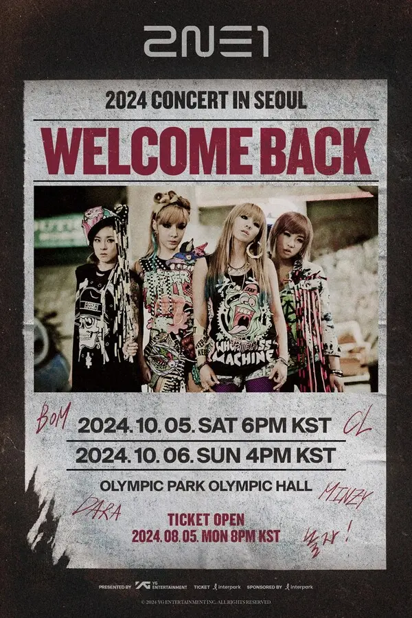 사진제공. YG엔터테인먼트