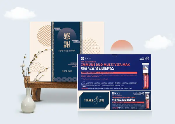 종근당 이뮨듀오 멀티비타맥스