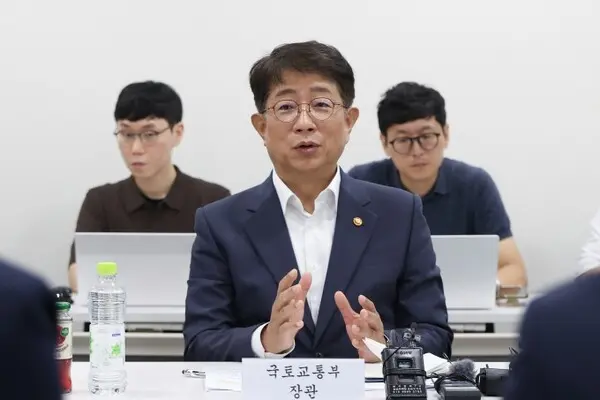 박상우 국토교통부 장관