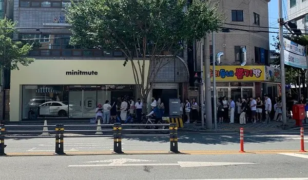 미닛뮤트의 대구 팝업스토어 전경 [사진 제공: 미닛뮤트]