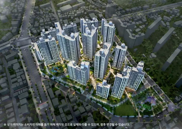 e편한세상 명덕역 퍼스트마크 조감도