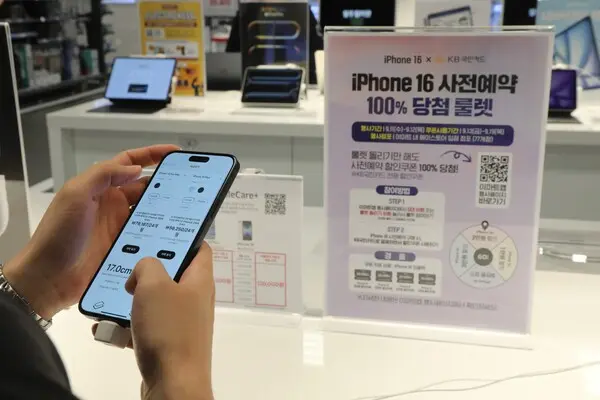 이마트 에이스토어 현장 이미지 (사진제공=이마트)