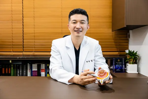 GS안과 임성협 원장