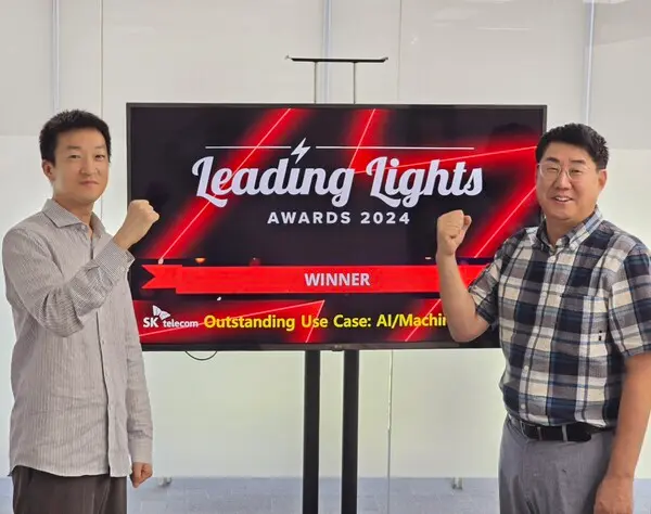 SK텔레콤이 세계적인 이동통신분야 시상식인 ‘리딩 라이트 어워드 2024(Leading Lights Awards 2024)’에서 ‘우수 AI 활용 사례(Outstanding Use Case: AI/Machine Learning)’ 부분에서 수상의 영예를 안았다.