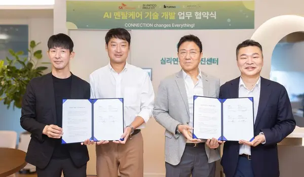 왼쪽부터 SKT 이종민 미래R&D 담당, 유쾌한프로젝트 홍주열 대표, 튜링바이오 심민보 대표, 이몰로지 류한욱 대표